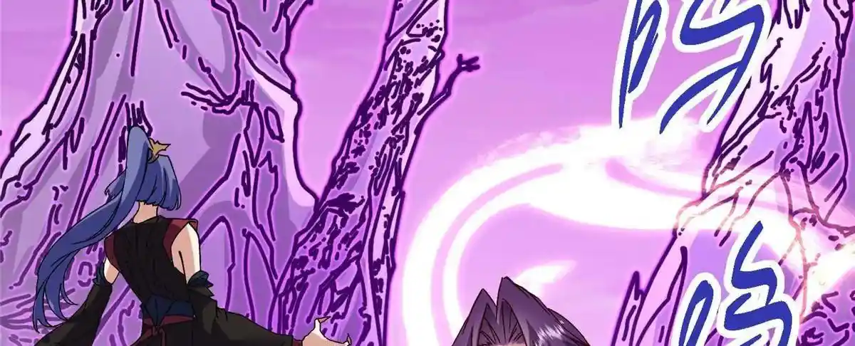 Keep a Low Profile, Sect Leader 497