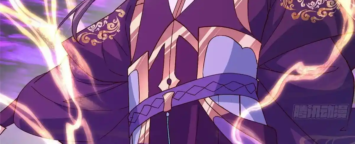 Keep a Low Profile, Sect Leader 497