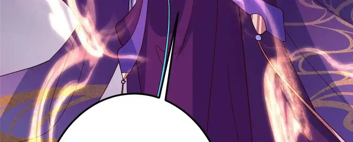 Keep a Low Profile, Sect Leader 497