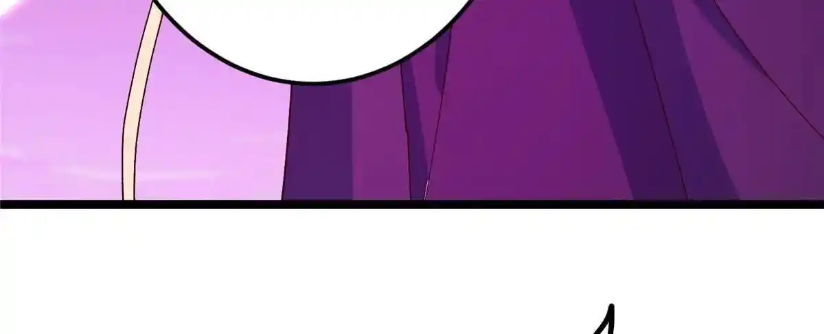 Keep a Low Profile, Sect Leader 497