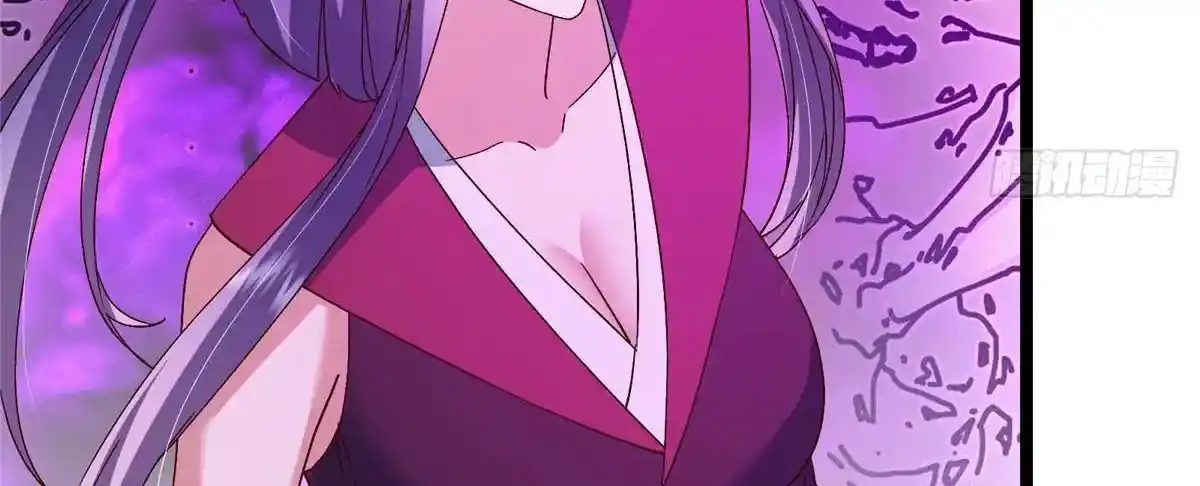 Keep a Low Profile, Sect Leader 497