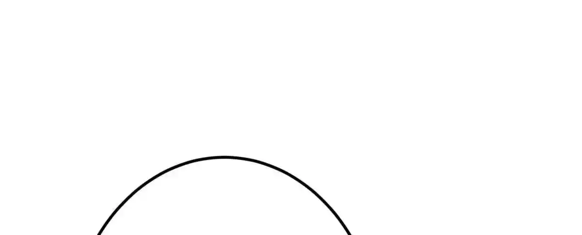 Keep a Low Profile, Sect Leader 497