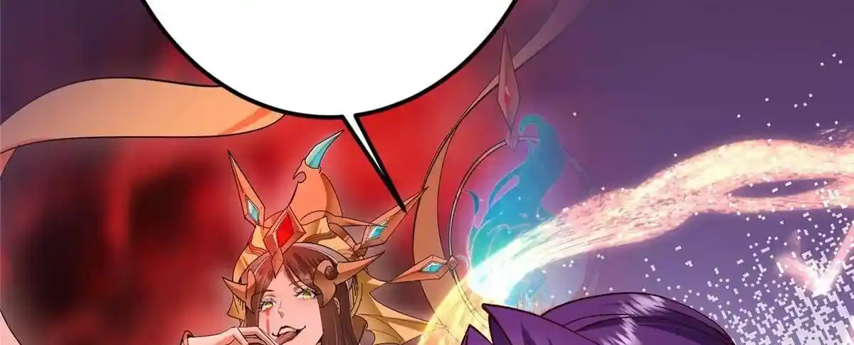 Keep a Low Profile, Sect Leader 497