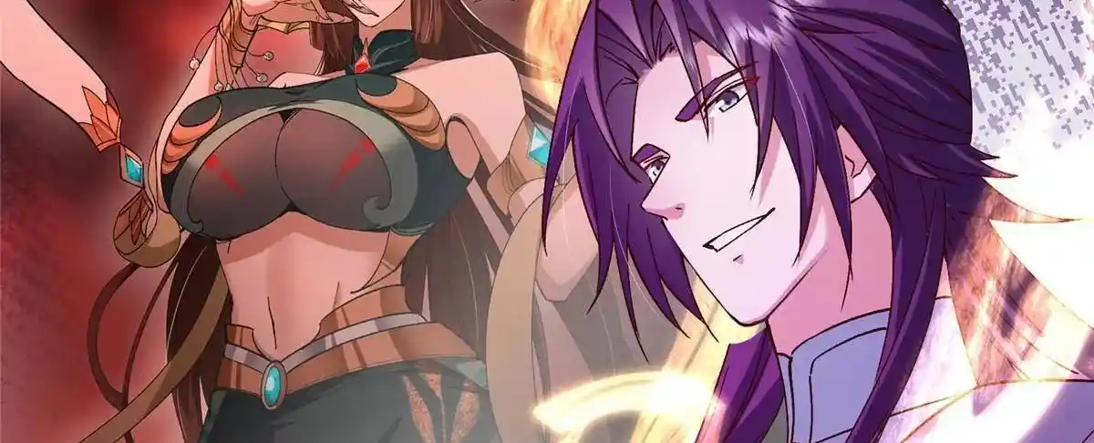 Keep a Low Profile, Sect Leader 497