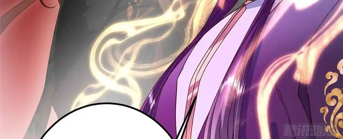 Keep a Low Profile, Sect Leader 497