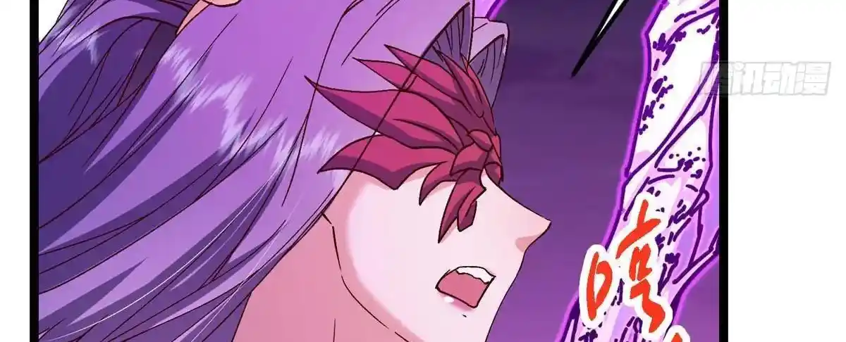 Keep a Low Profile, Sect Leader 497