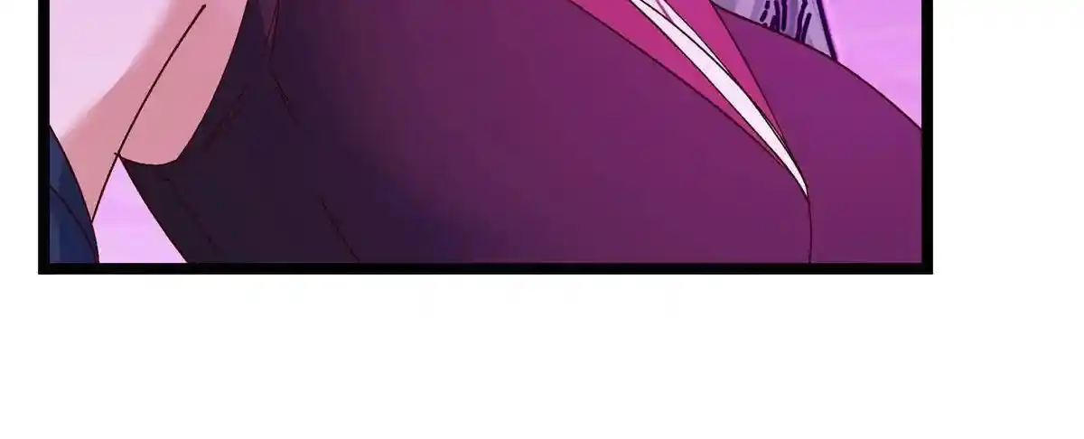 Keep a Low Profile, Sect Leader 497