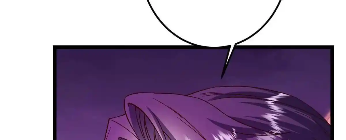 Keep a Low Profile, Sect Leader 497