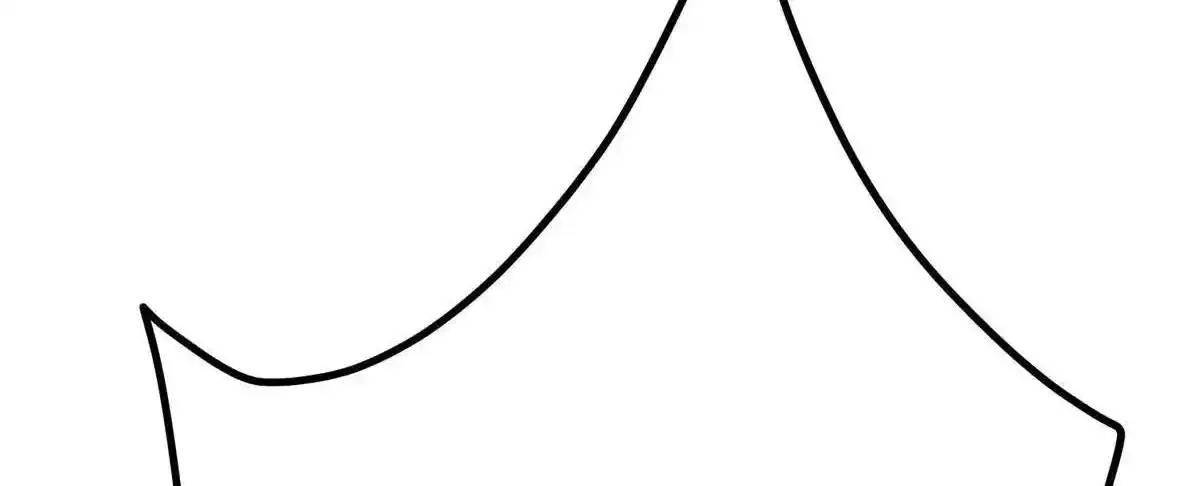 Keep a Low Profile, Sect Leader 497