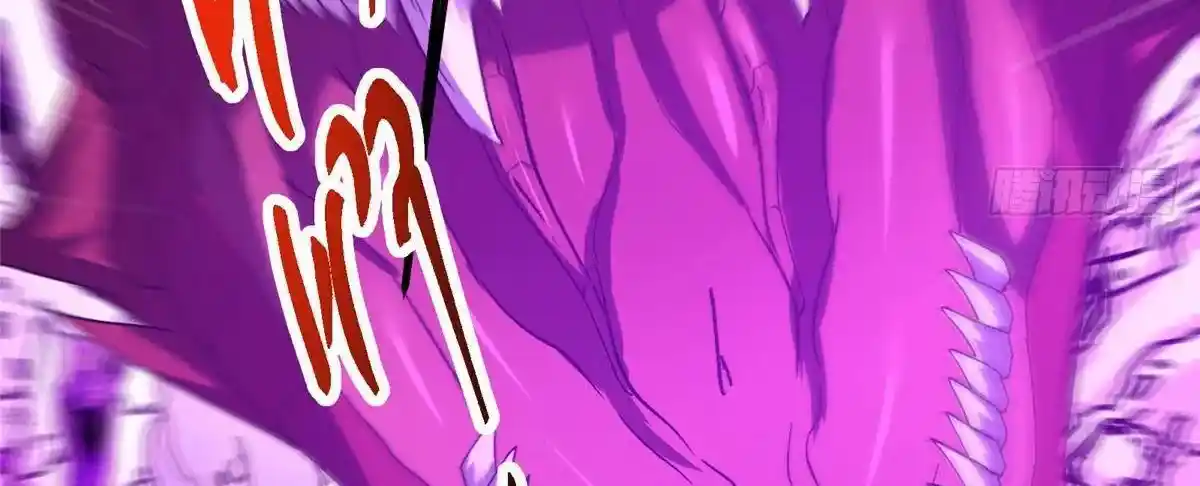 Keep a Low Profile, Sect Leader 497