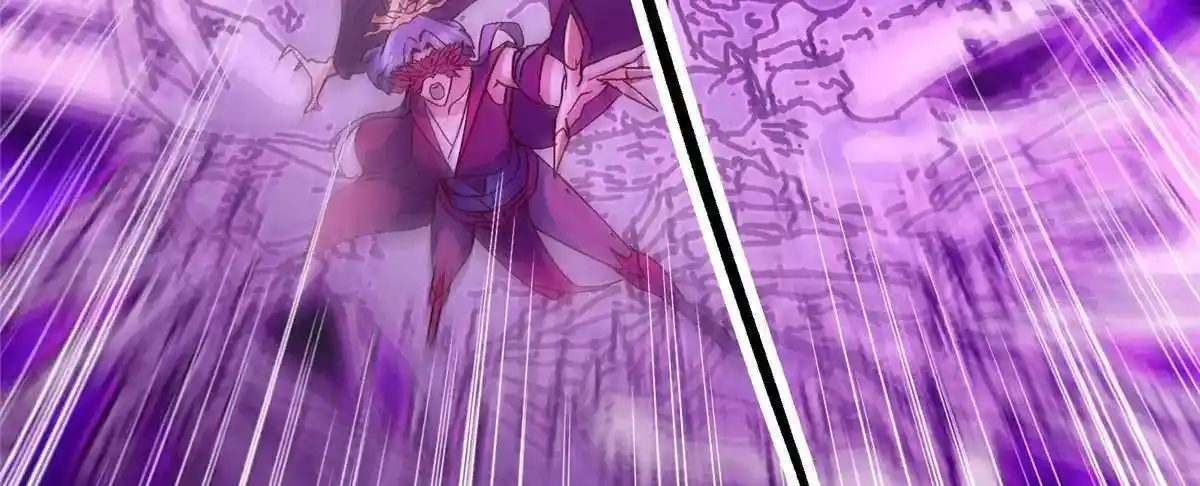 Keep a Low Profile, Sect Leader 497