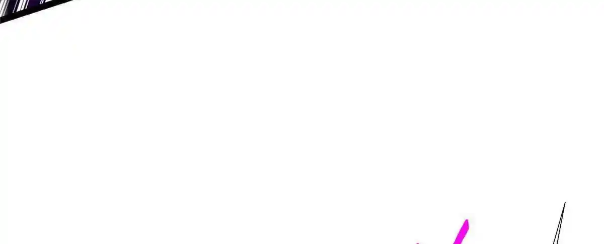 Keep a Low Profile, Sect Leader 497