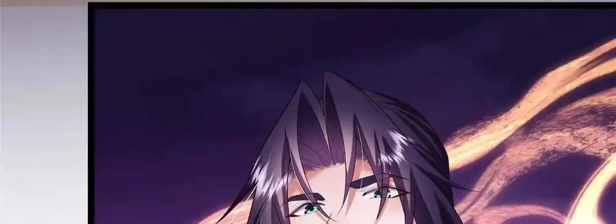 Keep a Low Profile, Sect Leader 497