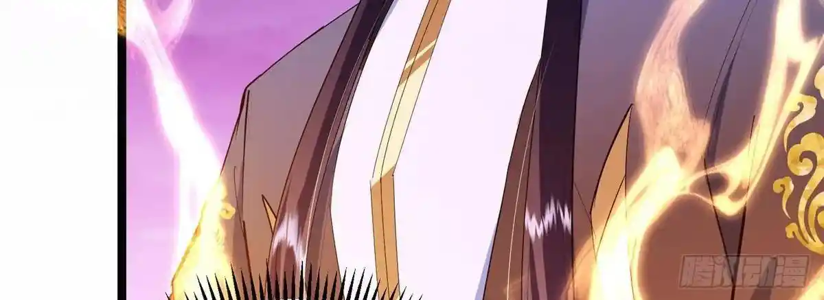 Keep a Low Profile, Sect Leader 497