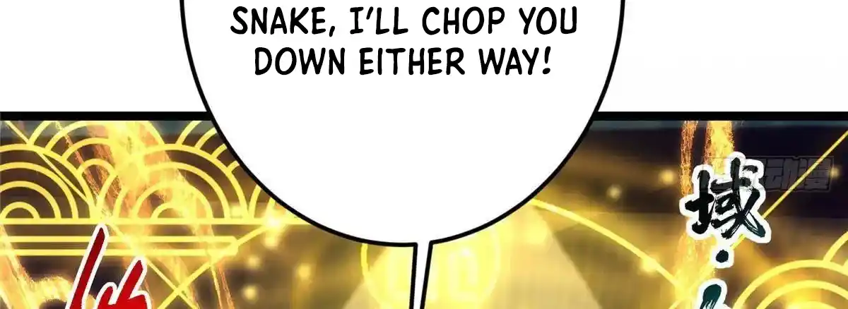 Keep a Low Profile, Sect Leader 497