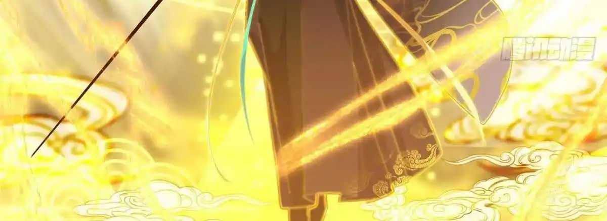 Keep a Low Profile, Sect Leader 497