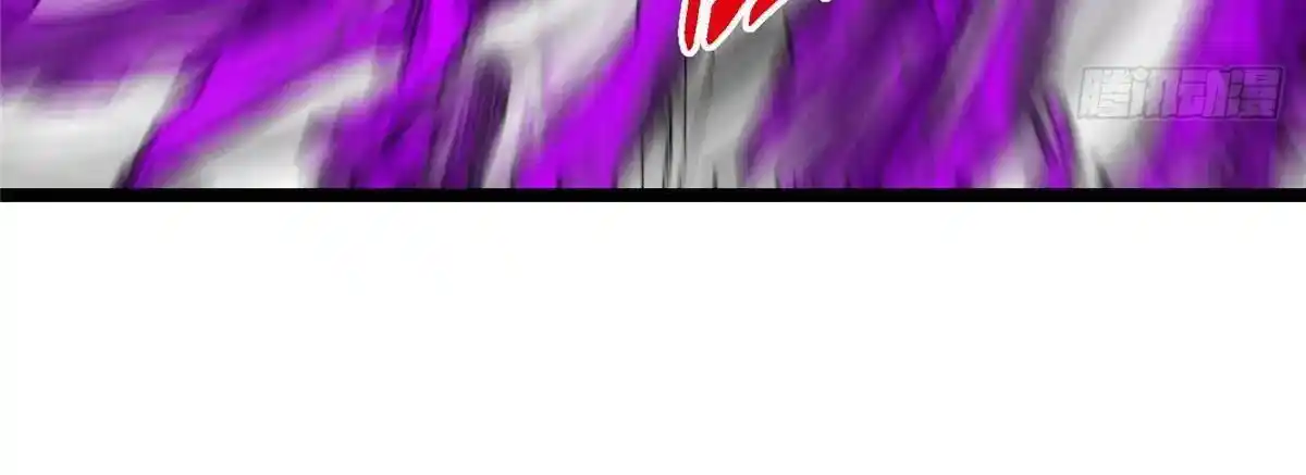 Keep a Low Profile, Sect Leader 497