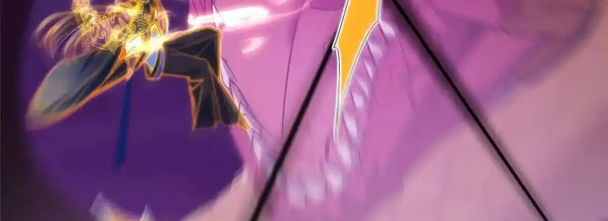 Keep a Low Profile, Sect Leader 497