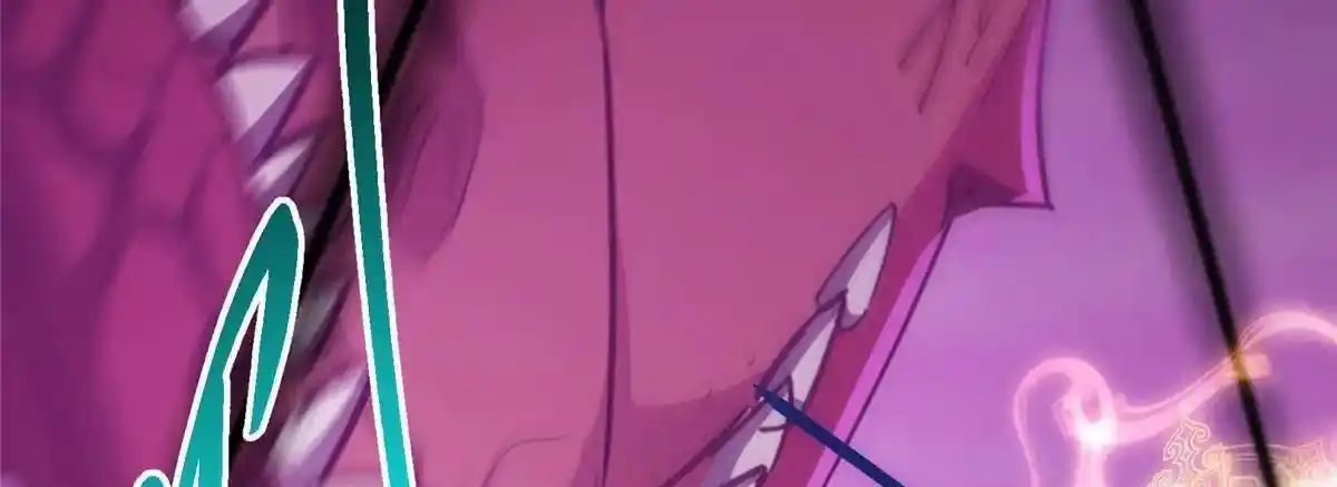 Keep a Low Profile, Sect Leader 497