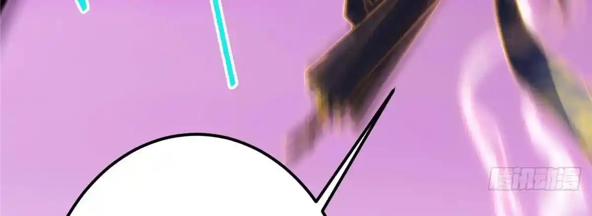 Keep a Low Profile, Sect Leader 497