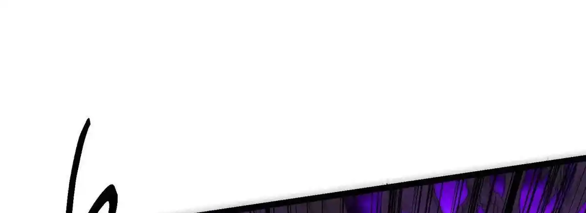 Keep a Low Profile, Sect Leader 497