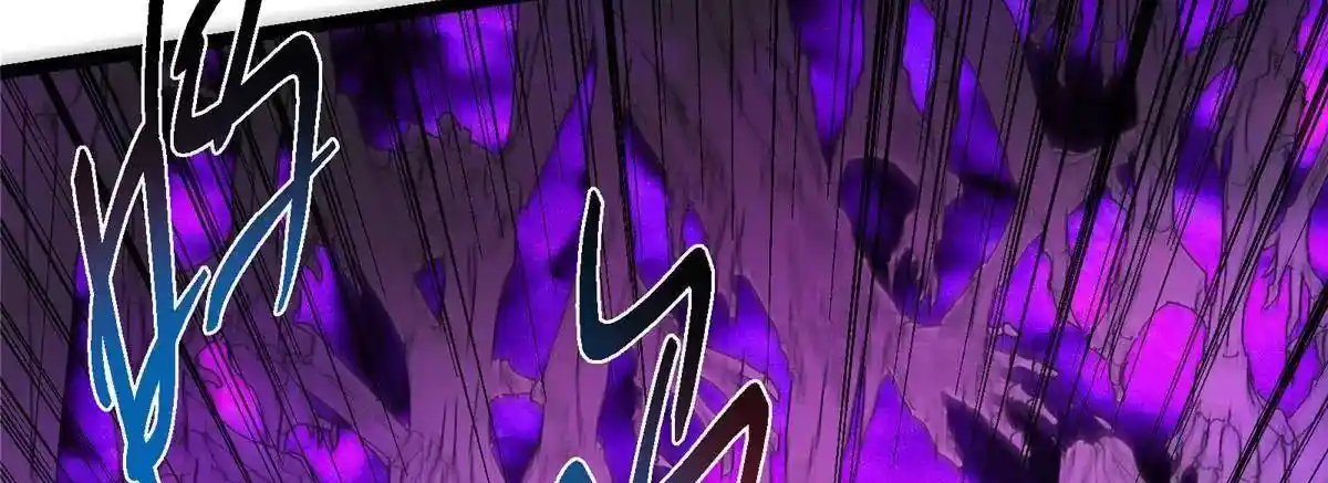 Keep a Low Profile, Sect Leader 497