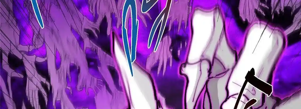 Keep a Low Profile, Sect Leader 497