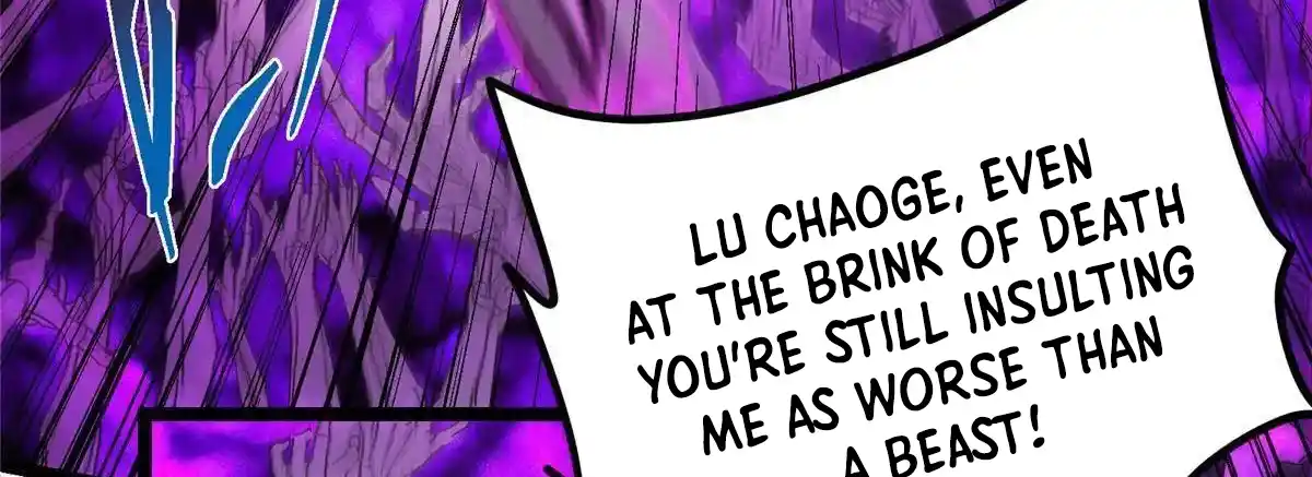 Keep a Low Profile, Sect Leader 497