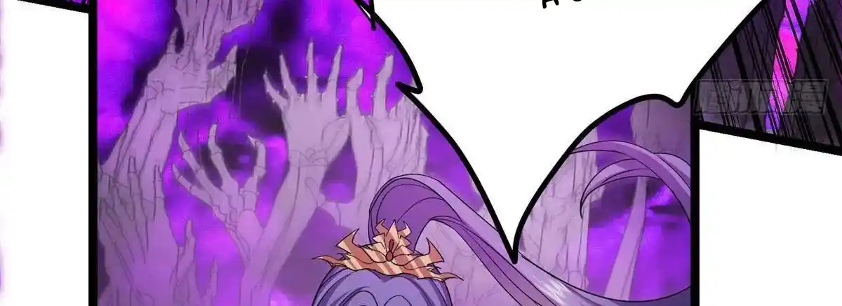 Keep a Low Profile, Sect Leader 497