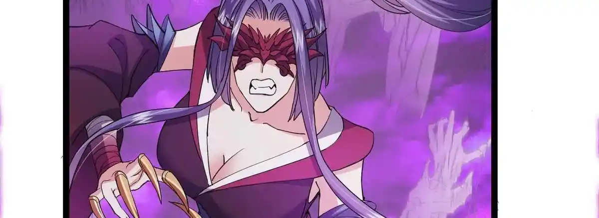 Keep a Low Profile, Sect Leader 497