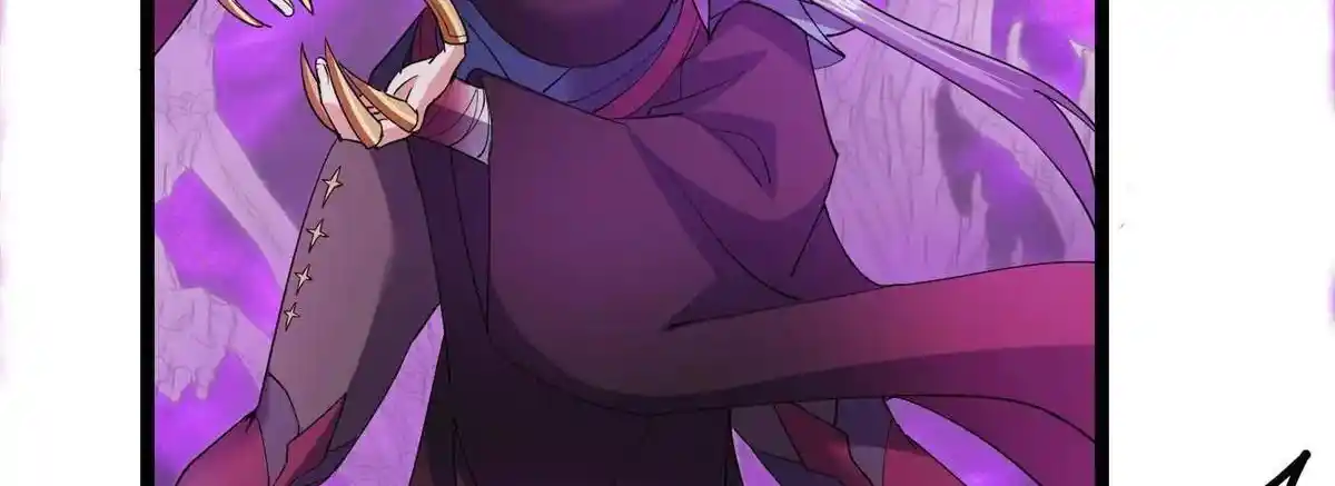 Keep a Low Profile, Sect Leader 497