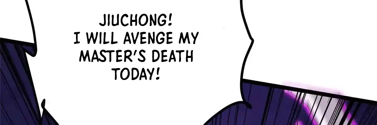 Keep a Low Profile, Sect Leader 497