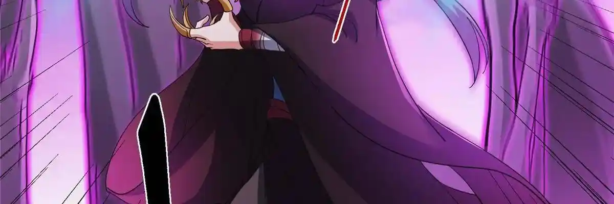 Keep a Low Profile, Sect Leader 497