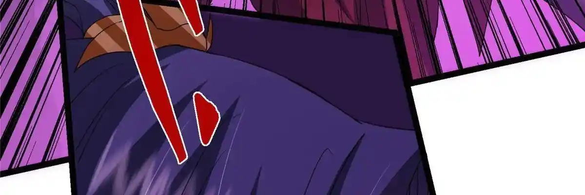 Keep a Low Profile, Sect Leader 497