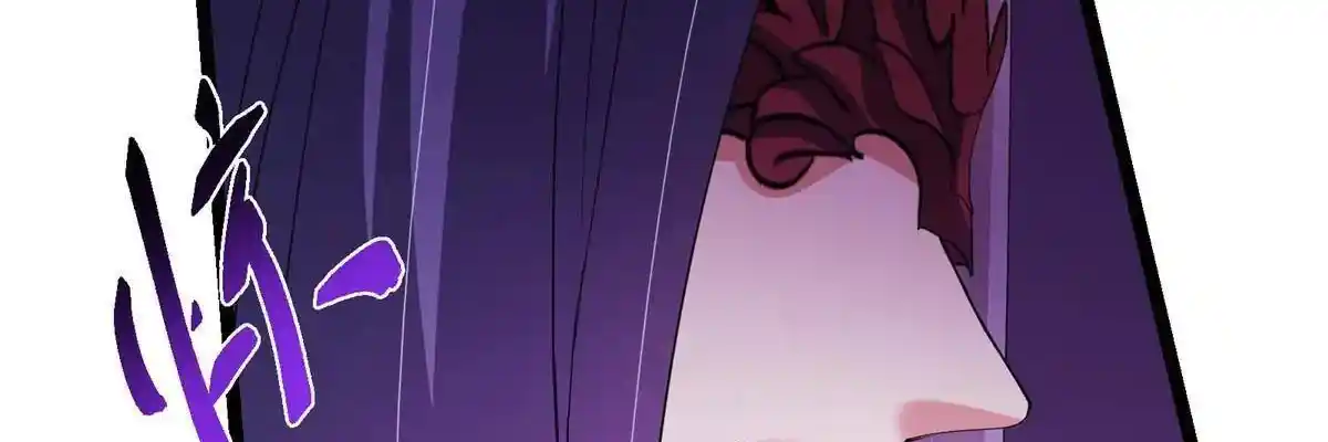 Keep a Low Profile, Sect Leader 497