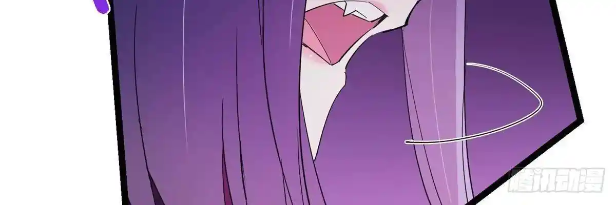 Keep a Low Profile, Sect Leader 497