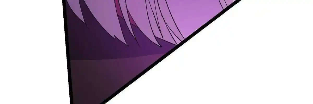 Keep a Low Profile, Sect Leader 497