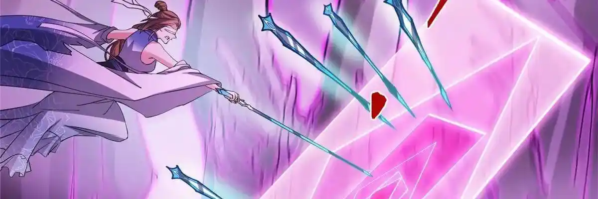 Keep a Low Profile, Sect Leader 497