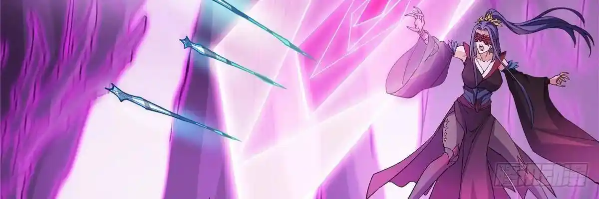 Keep a Low Profile, Sect Leader 497