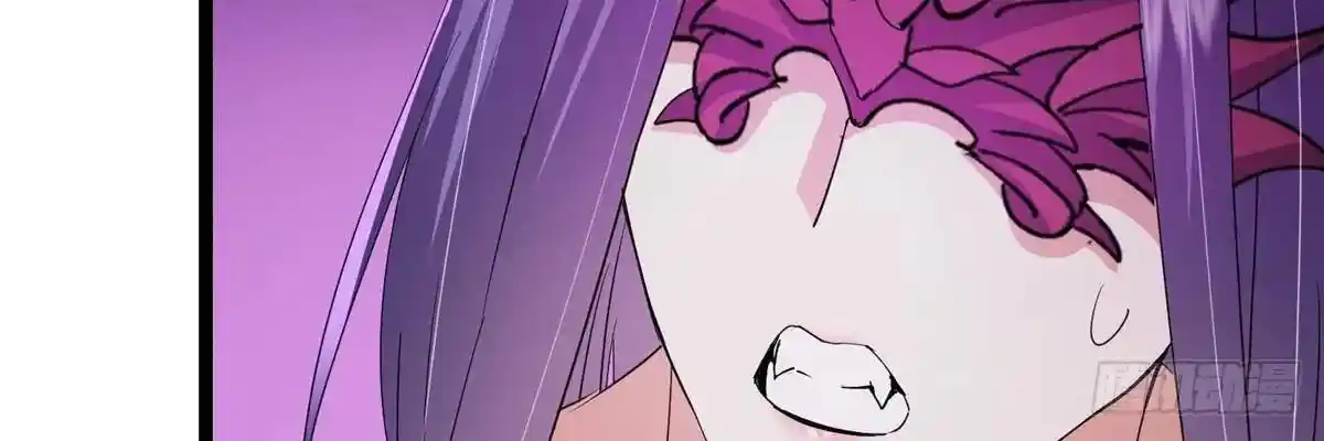 Keep a Low Profile, Sect Leader 497