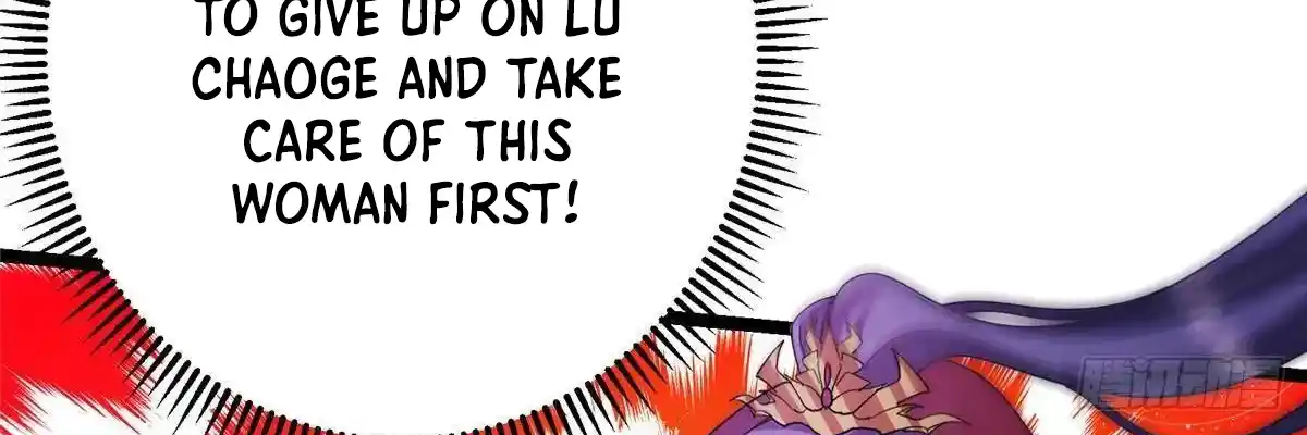 Keep a Low Profile, Sect Leader 497