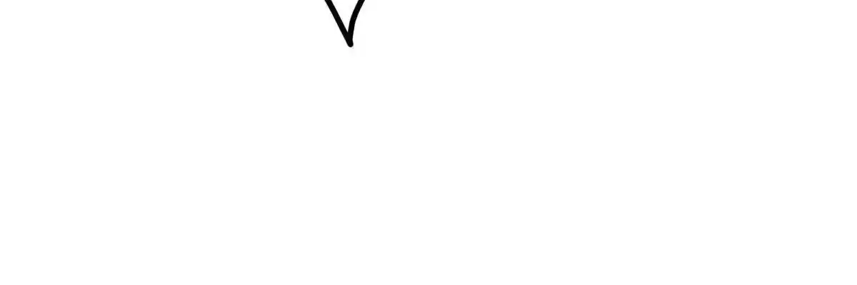 Keep a Low Profile, Sect Leader 497