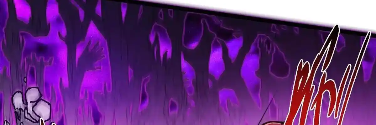 Keep a Low Profile, Sect Leader 497