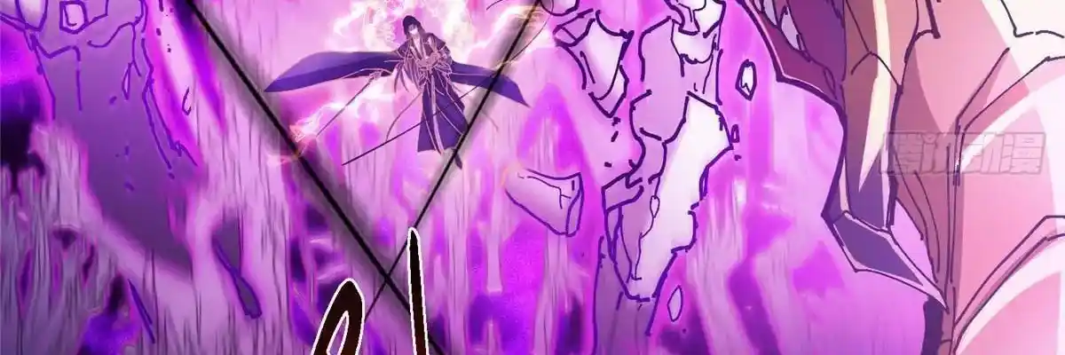 Keep a Low Profile, Sect Leader 497