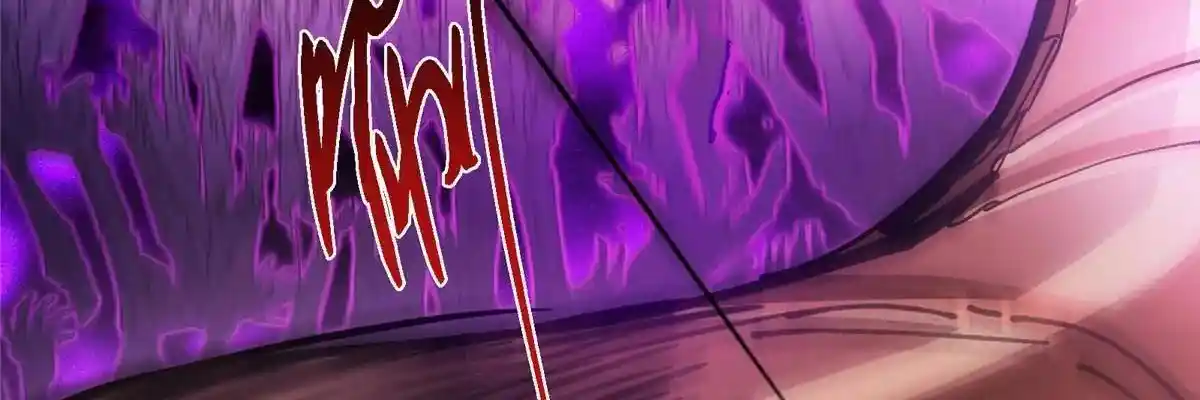 Keep a Low Profile, Sect Leader 497