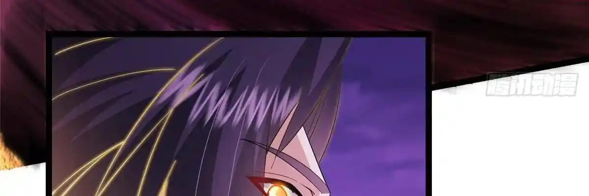 Keep a Low Profile, Sect Leader 497