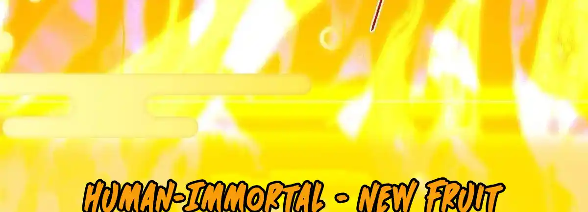 Keep a Low Profile, Sect Leader 497