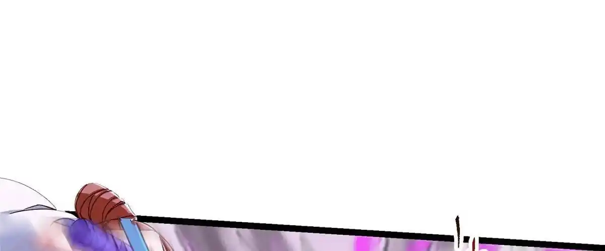 Keep a Low Profile, Sect Leader 498