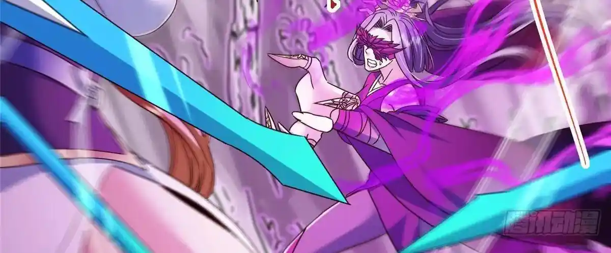 Keep a Low Profile, Sect Leader 498