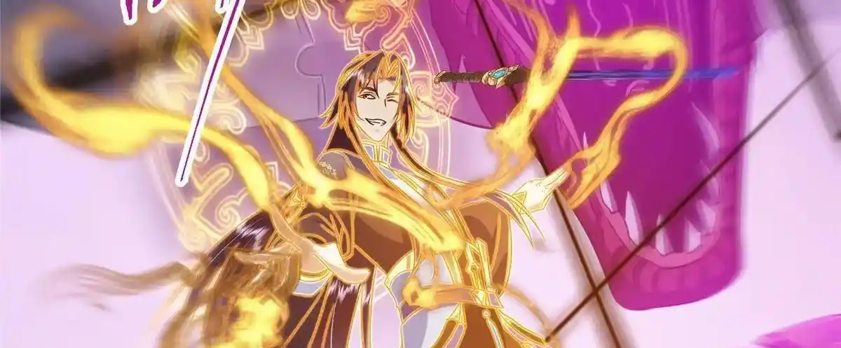 Keep a Low Profile, Sect Leader 498